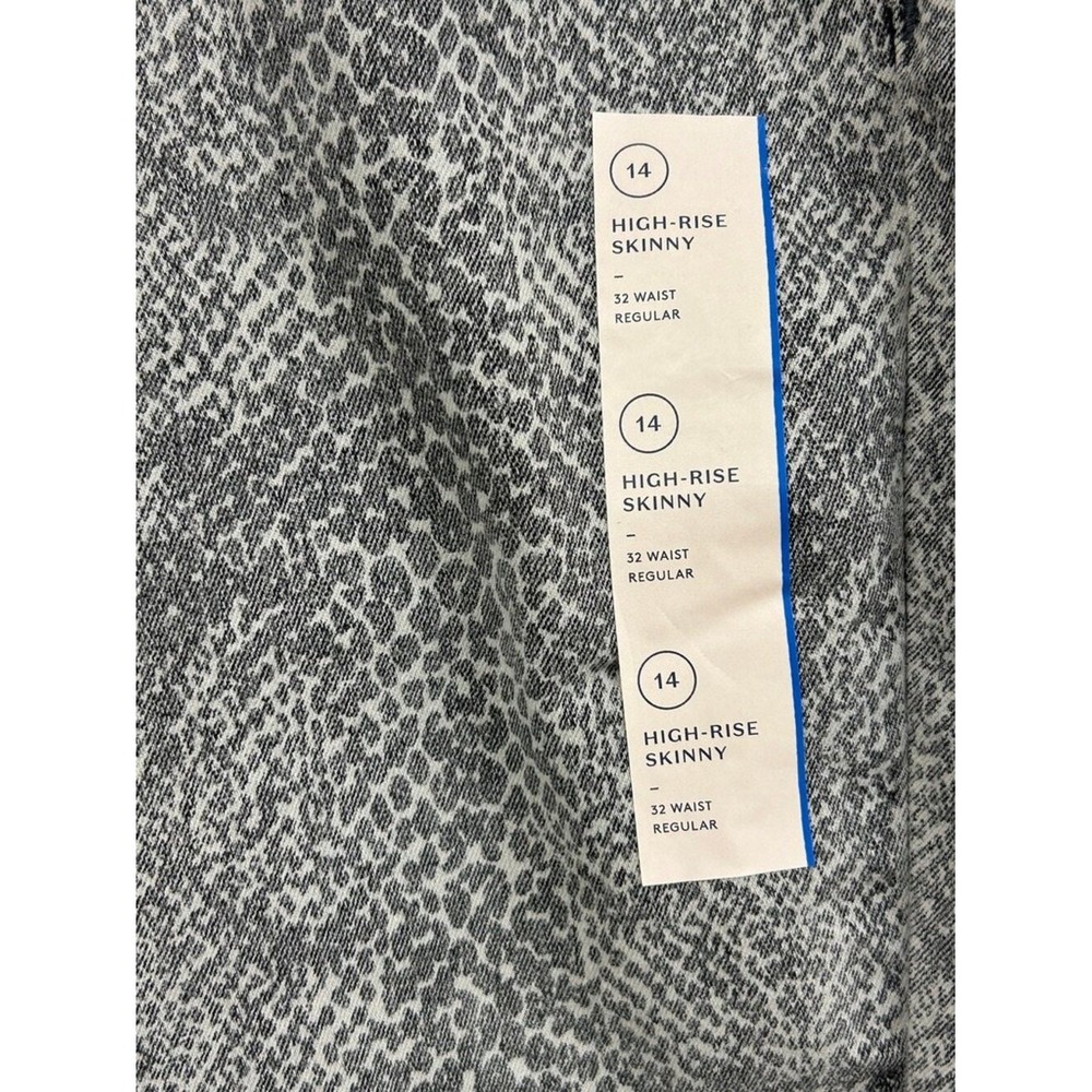 UniversalThread High Rise Skinny Jeans Size 14 Gray Animal Print NWT Edgy Modern - Picture 2 of 13